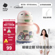 babycare小企鵝兒童保溫杯嬰幼兒寶寶保溫奶瓶水壺學(xué)飲直飲吸管杯兒童水杯 贈直通吸嘴- 把手款萊莎粉 300ml