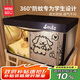 名創(chuàng)優(yōu)品（MINISO）上下鋪宿舍蚊帳 大學生遮光床簾 免安裝拼接支架 單人0.9米床上鋪