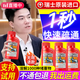 ZHANJIE【瑞士進(jìn)口】管道疏通劑強(qiáng)力溶解下水道馬桶廁所堵塞廚房油污神器 【推薦】兩瓶裝【深度清潔】