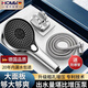 HOMK【德國】花灑淋浴噴頭三件套增壓花灑噴頭浴室淋浴頭洗澡噴淋頭