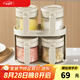 bdo廚房調(diào)料罐五件套密封罐香料作料罐鹽糖調(diào)料瓶調(diào)味盒四罐加一收納架