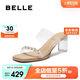 百麗優(yōu)雅一字拖鞋女25夏新商場(chǎng)同款一字帶拖鞋D8E1DBT5 杏色 36