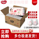 好奇（Huggies）鉑金裝拉拉褲小內(nèi)褲成長(zhǎng)褲超薄柔軟干爽 鉑金裝拉拉褲XL96片