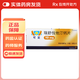 [可定]瑞舒伐他汀鈣片 10mg*28片 3盒裝