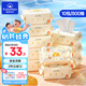 Fulcotton 棉柔世家 嬰兒手口濕巾80抽*10包 新生兒加厚濕紙巾護(hù)膚柔濕巾紙