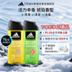 阿迪達斯（Adidas）男士護理沐浴露洗發(fā)沐浴洗臉三效合一運動(dòng)香氛型 【三合一】征服250ml+源動(dòng)250ml