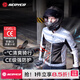 賽羽（SCOYCO）摩托車(chē)通勤賽車(chē)服機車(chē)服騎行服套裝防摔夏季網(wǎng)眼透氣裝備男女風(fēng)神 JK118-2上衣-淺灰色-CE護具夏季 XL