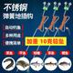 OEMG自動釣魚成品一體不銹鋼彈簧手線地插甲魚鉤爆炸鉤翻板鉤黑魚鯰魚 10克鉛墜-20米線1套(7號伊勢尼雙鉤)