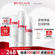 薇諾娜凈痘清顏3件套洗面奶爽膚水面霜水乳化妝品護(hù)膚品套裝
