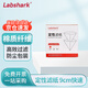 LABSHARK 定性濾紙實(shí)驗室快速圓形過(guò)濾紙化學(xué)分析工業(yè)檢測機油測試紙 【9cm】快速 100張/盒