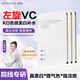 必?fù)P王艷同款 左旋vc美白淡斑固態(tài)精華片提亮補(bǔ)水保濕祛斑官方旗艦店