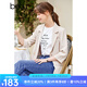 betu百圖女裝ins風(fēng)外套簡(jiǎn)約百搭寬肩小西裝女2203T49 淺杏色 XS