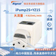 signal思諾iPump2S調(diào)速型蠕動泵高精度實驗室抽水加液計量泵小型蠕動泵 iPump2S+YZ15A/B