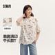 森馬大力水手短袖t恤女夏中長款特寬松涼感滿印上衣101324100041