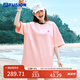 FILA FUSION斐樂潮牌女裝情侶款針織短袖衫2025春新款涼感防曬寬松T恤 青春粉-PK S （165/88A/S）