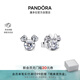 潘多拉（PANDORA）迪士尼系列米奇和米妮閃耀耳釘銀色可愛童話生日禮物送女友