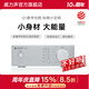 威力聲（Villis）Q1功放定阻無線小功放器小體積藍(lán)牙數(shù)字發(fā)燒級hifi音響功放機(jī) Q1功放