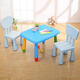 樂(lè )林源兒童桌椅組合幼兒園卡通桌椅圓桌寶寶學(xué)習吃飯桌玩具桌椅子小凳子 一張長(cháng)方桌兩張椅子