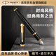 派克（PARKER）【畢業(yè)禮物】鋼筆 簽字筆 商務(wù)辦公禮贈(zèng)練字生日禮物AI定制賀卡 IM麗雅黑金夾墨水筆