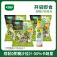 一號(hào)農(nóng)場(chǎng)即食蔬菜沙拉田園風(fēng)情120g*3益生菌羽衣甘藍(lán)沙拉醬280g*1源頭直發(fā)