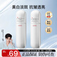 韓束白蠻腰護(hù)膚品套裝水乳禮盒補(bǔ)水美白淡斑化妝品送女友媽媽禮物 【人氣組合】白蠻腰水+乳