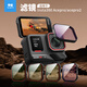 米丟適用360acepro2濾鏡運動(dòng)相機CPL偏振鏡ND8/16/32減光鏡濾鏡套裝保護鏡360acepro配件360acepro濾鏡 全能爆款【CPL+UV+1/4+ND16+抗光害】