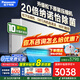 松下（Panasonic）空調(diào)掛機(jī) 瀅風(fēng)系列 直流變頻冷暖兩用  家用壁掛式空調(diào) 以舊換新 1.5匹 一級(jí)能效 瀅風(fēng)二代【JM35K410】