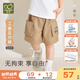 拉比童裝兒童短褲2025夏季男童5分褲工裝褲休閑百搭 卡其 80