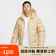 耐克NIKE男 AS M NK SF SSNL WR 650-DJKT羽絨服 HQ4183-233黃M
