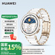 華為（HUAWEI）WATCH GT5Pro運動智能手表 玄璣感知系統(tǒng) 進階運動情緒健康助手 長續(xù)航2025新款男女款手表禮物 陶瓷白 白色陶瓷表帶 （42mm）