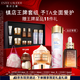 雅詩(shī)蘭黛修護(hù)禮盒(棕瓶50ml+櫻花水200ml+膠原霜50ml)護(hù)膚品套裝七夕禮物