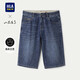 HLA海瀾之家牛仔短褲男25山不在高口袋繡花短褲夏季男HKMNW2J016A