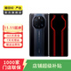 華為（HUAWEI） Mate 50 RS 保時(shí)捷設(shè)計(jì) 雙卡雙待 全網(wǎng)通  二手手機(jī)國(guó)行優(yōu)惠券補(bǔ)貼 墨藍(lán)瓷 12G+512G