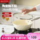 美廚（maxcook）不粘炒鍋 鋁合金不粘涂層炒鍋鍋具帶蓋28cm燃氣電磁爐通用MCJ7580