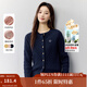 茵曼（INMAN）章若楠同款復古老錢(qián)風(fēng)女裝開(kāi)衫毛衣2025秋季新品通勤感針織衫 寶藍色 M