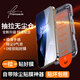 Tensam【秒貼2片裝】適用一加手機鋼化膜1+OnePlus防窺膜無(wú)塵倉全屏保護貼膜 一加Ace5/Pro 臻選無(wú)塵倉 | 電鍍高清款【2套裝】