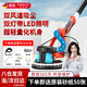 EVANLEY德國電動(dòng)墻面打磨機(jī)自吸式長桿砂紙機(jī)膩?zhàn)訏伖鈾C(jī)超輕雙風(fēng)道磨墻機(jī) 超輕雙風(fēng)道高配款+吸塵管+砂紙