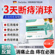 SWLRDRS德國痔瘡膏痔瘡專(zhuān)用非藥肉球去內外混合痔瘡凝膠栓去斷肉球神器根 五盒【重度混合痔瘡斷i根100%特效果】