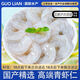 龍霸【江浙滬次日達】蝦仁整袋220克冷凍開(kāi)背去蝦線(xiàn)國產(chǎn)冰鮮青蝦 整袋220g  去冰 150g(凈重)  中號白蝦仁(71-90只/磅)*2袋