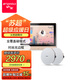 山水（SANSUI）T3 智能家庭背景音樂系統(tǒng)套裝 語音操控家庭影院音響組合 吸頂音響喇叭 吊頂音響喇叭 智能主機(jī)+2個(gè)8吋無邊框喇叭