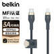 貝爾金（BELKIN）蘋果充電線 雙層編織 MFi認(rèn)證 蘋果手機(jī)PD快充 Type-C轉(zhuǎn)Lightning充電線 1米藍(lán)色 CAA011