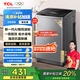 TCL 8公斤小型波輪洗衣機全自動(dòng)家用 L2R大容量一級能效 家電國家補貼20%以舊換新 送裝一體B80L2R