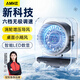 AMKE桌面usb小風(fēng)扇辦公室學(xué)生宿舍臥室床上車(chē)載迷你戶(hù)外靜音小型家用電風(fēng)扇臺式便攜大風(fēng)力制冷電扇 【透明魔方丨桌面風(fēng)扇丨數顯電量丨渦輪颶風(fēng)】深空灰
