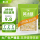 唐仁集黃冰糖500g 多晶冰糖 小粒冰糖 炒糖色 茶飲花茶甜湯沖飲伴侶