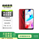 紅米Redmi  數(shù)字系列 紅米8紅米9紅米10 二手小米 二手安卓手機(jī) 二手手機(jī) 顏色內(nèi)存查看質(zhì)檢報告 紅米8系列