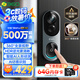 360可視門(mén)鈴6Pro 500萬(wàn)超清畫(huà)質(zhì)家用監控智能門(mén)鈴電子貓眼攝像頭無(wú)線(xiàn)wifi手機遠程查看對講