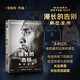 漫長(zhǎng)的告別：科比全傳