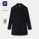 HLA海瀾之家大衣男冬季25純羊毛商務(wù)保暖翻領(lǐng)外套男