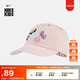 耐克（NIKE）官方男女童CLUB大童軟頂運(yùn)動帽夏季純棉HM6951 664水洗珊瑚紅/深藏青 均碼