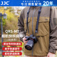JJC 相機肩帶 微單背帶掛繩 快拆可掛脖斜跨 適用佳能r50 r10 尼康z30 z50二代 索尼zv-e10 a7m4配件
